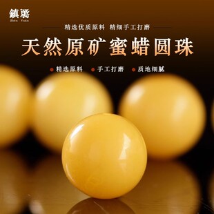 ��Ȼ��Ϟɢ��A���u���S�A���Ӷ������w�ִ�������������������