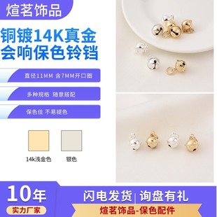 �~�14K����푱�ɫ��K�ֹ�diy����机��yС�����������