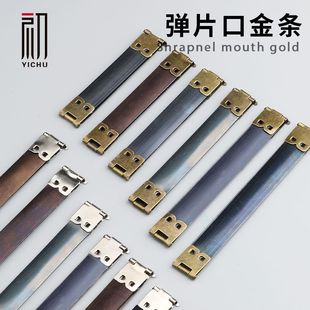 ������Ƭ�ڽ� Ƥ���ֹ�diy�_�ڏ��ɿڽ� �l�ڴ��A�ִ��iƬ�A