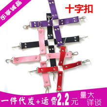 ʮ�ֿ�ʮ�ּ�������`�����_�D朽ӽ���SM�B�ӿ������������l��