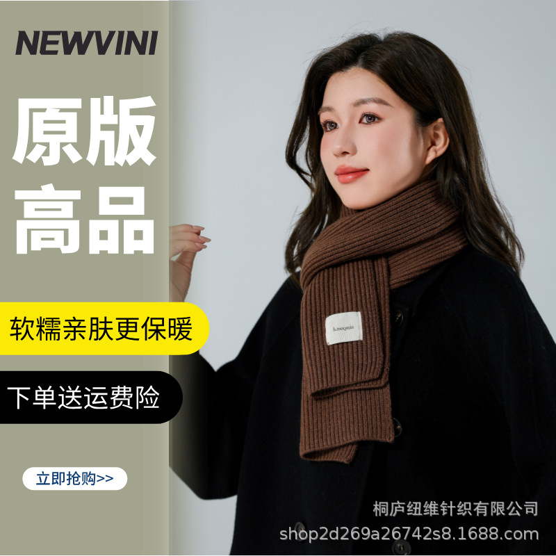 302(브라운) 오리지널 버전