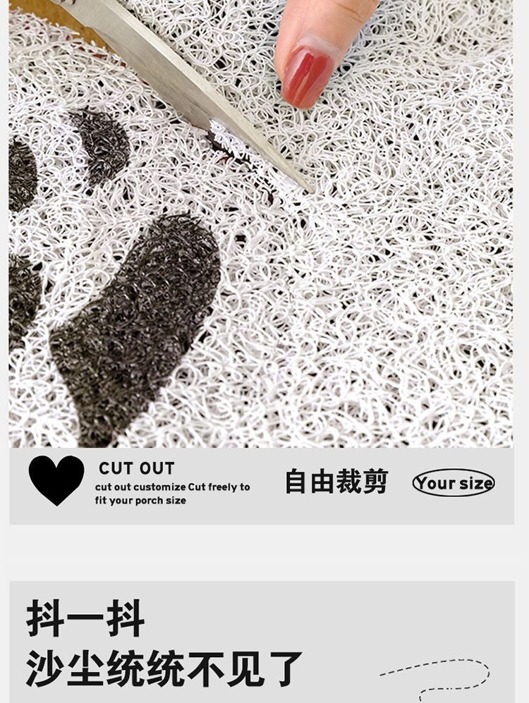 Irregular-shaped entrance door mat with silk loops, dust-removing foot mat for the entryway, can be freely cut to size