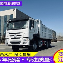 Ӳ˄ Vɽ_\ݔ˗U ɰʯD\ж܇