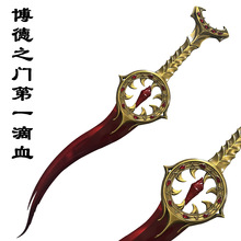 �T���� ����֮�T3��һ��Ѫ�̄�ȫ����ģ���Α�cos��߅�[��δ�_��