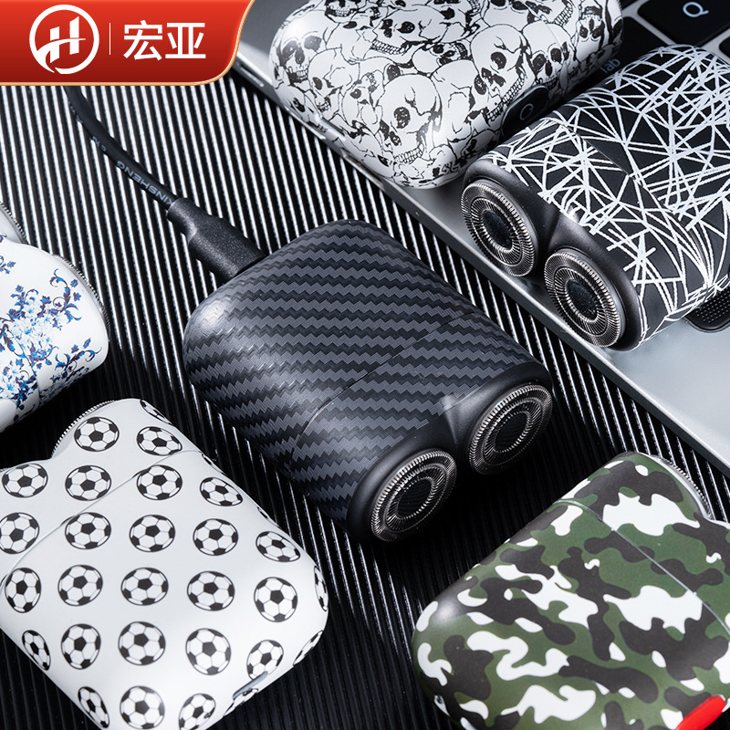 TikTok New Men's Mini Rechargeable Razor Electric Razor Small Portable Double Head Razor