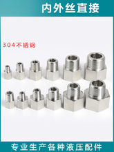 304���P䓃���zֱ��3��4��6��1�繫��Ӣ���ݼyˮ��߉�������^