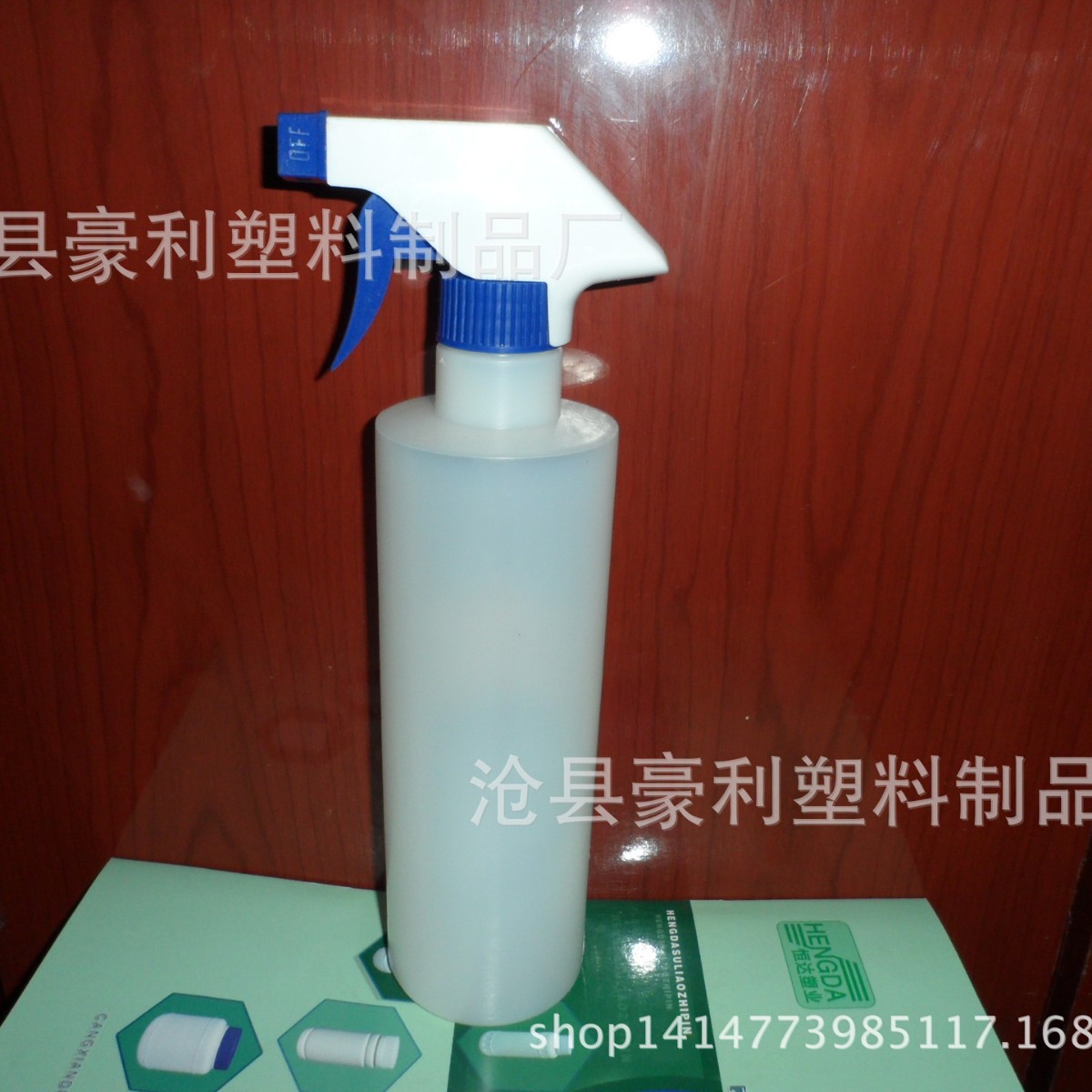 喷瓶500ml喷雾瓶塑料瓶批发加厚100ml200ml300ml400ml油污净喷瓶