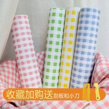 少女心粉格子自粘墙纸防水幼儿园壁纸学生寝室宿舍桌面贴纸墙贴