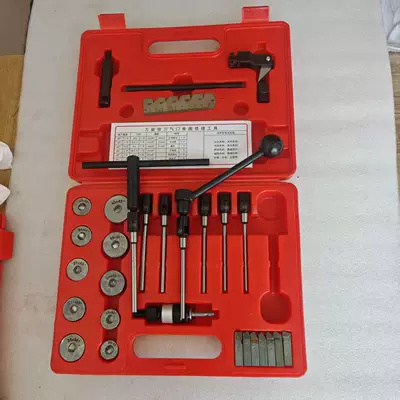 Universal Valve Seat Reamer: Mühərrik tənzimləmə alətləri - car-integrated-boring-tool-30-piece-set
