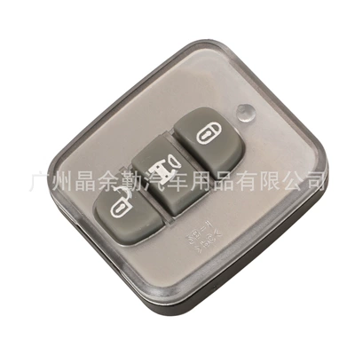 Suitable for 2/3 key Chevrolet Car Keys - 3-keys
