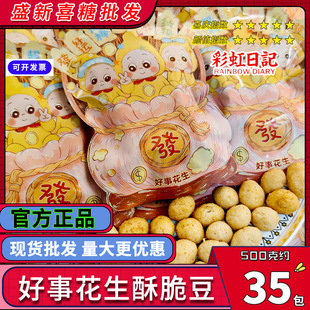 �ʺ���ӛ���»������b�Y��ϲ�ǿɐۿ�ͨ���e��ʳ��ζ����
