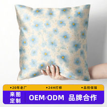 仿真丝抱枕来图定制床头靠垫定做飘窗沙发靠枕ins风护腰枕靠垫套