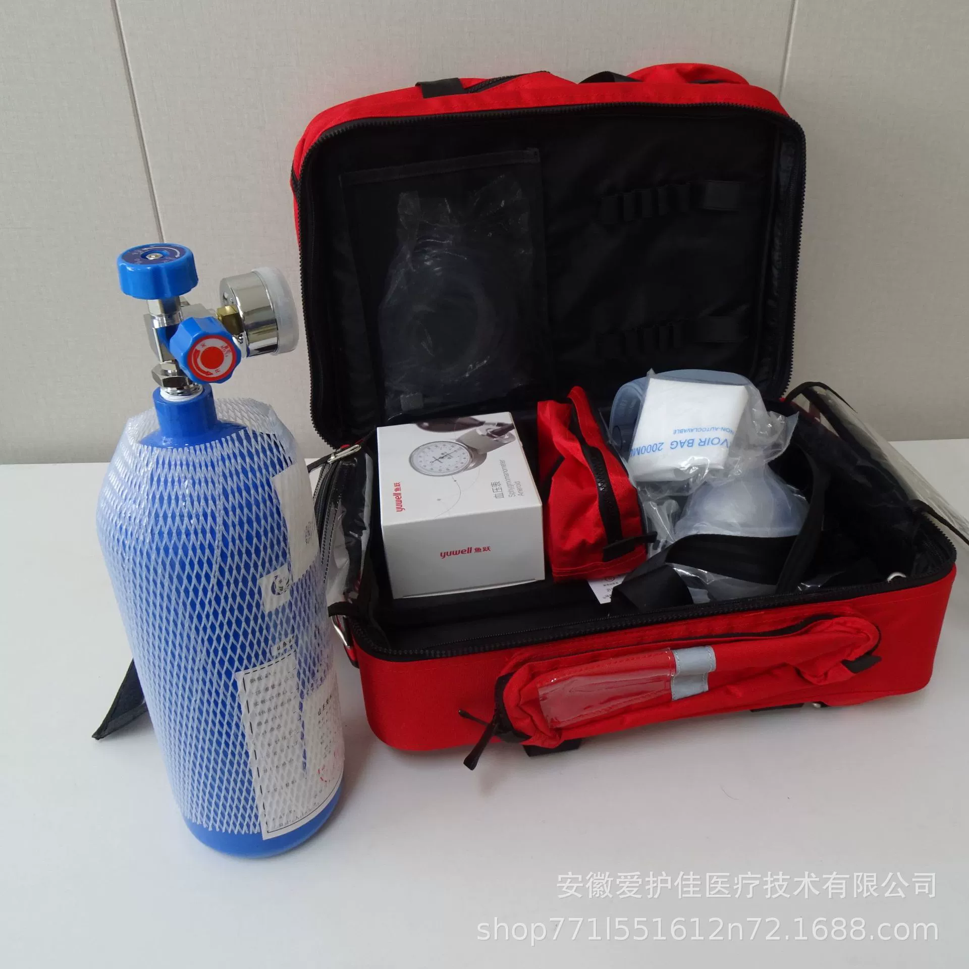 Маисон Кислородная реабилитатор Аварийная аптечка для K-033H Аварийная аптечка для восстановления воды