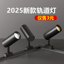 ���b�����led܉�����������COB���������컨��������䁌�܉ʽ��