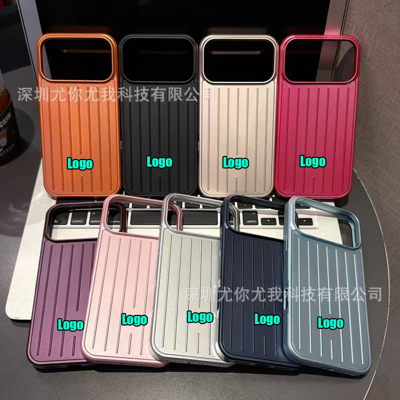 Trendy Suitcase-Style Phone Case Suitable for iPhone 18 Pro Max, Striped Design, Shockproof for iPhone 17 Pro, Protective for iPhone 16, Protective for iPhone 15 Trendy Suitcase-Style Phone Case Suitable for iPhone 18 Pro Max, Striped Design, Shockproof for iPhone 17 Pro, Protective for iPhone 16, Protective for iPhone 15