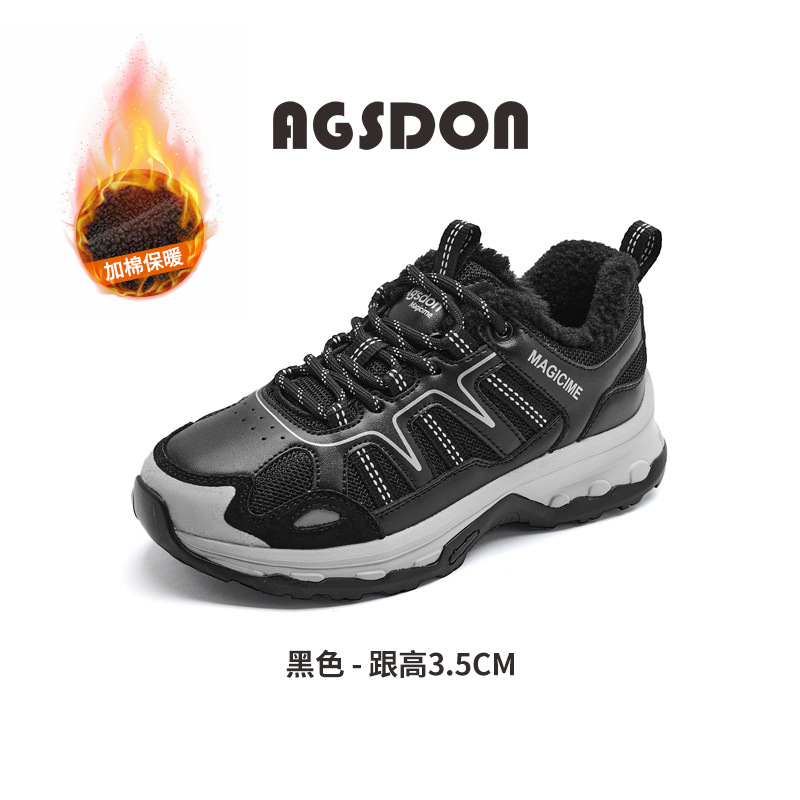 Y241116 Negro (más veludo)