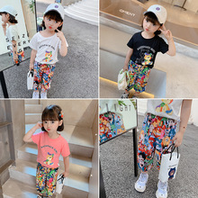女童夏装洋气童装韩版小童休闲短袖两件套儿童网红衣服女宝宝套装