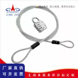 其他金属丝;金属丝绳;其他索具