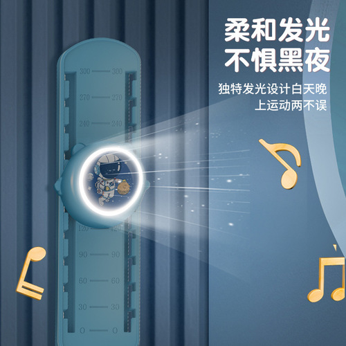 Spacewalker Height Measurement Jumping Touch High Growth Lamp with Smart Voice Touch High for Children Students Babies