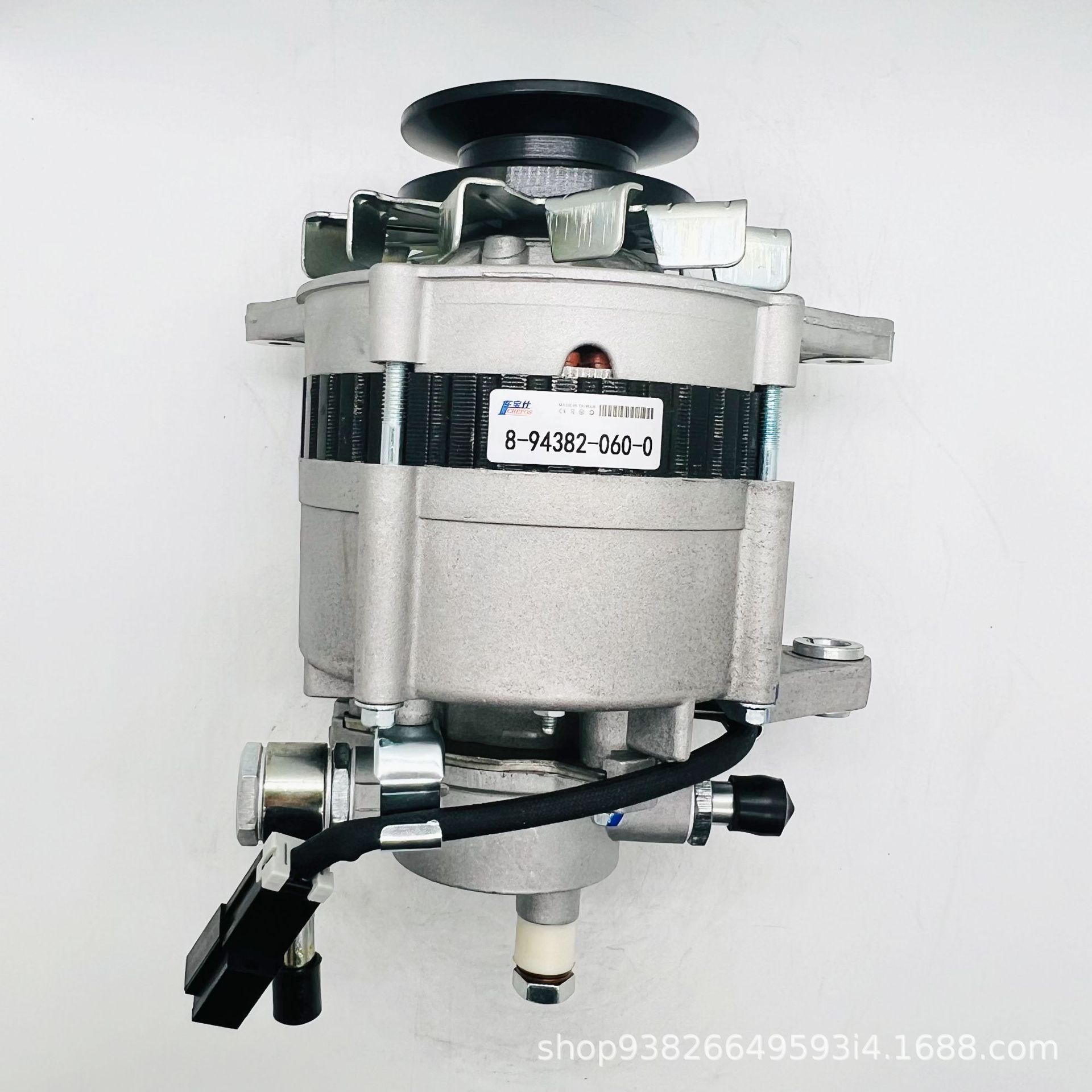 Suitable for Isuzu Series 8-94382-060-0 Car Generator 8941224883 Car Accessories Dropshipping