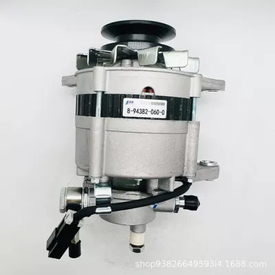 Suitable for Isuzu Generatorlar hissələri (Dinamo və detalları)