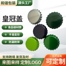 �ɶ����R���Fơ��ƿ�w26mm��ɫơ���w���ٷ��m�ܷ��R���F�ʹ��w