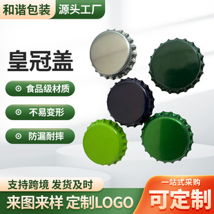 �ɶ����R���Fơ��ƿ�w26mm��ɫơ���w���ٷ��m�ܷ��R���F�ʹ��w