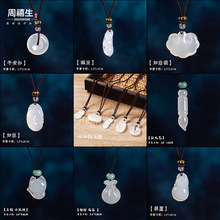 ��Ȼ���ƽ���۵������J���踣�������i����ʽ����������ʯ����