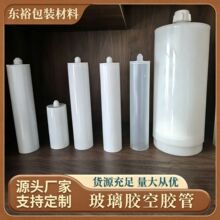 ����260ML�����z�zͲ �zƿ������Ͳ�c�zͲ���z���ܷ��zͲ��ڹ�