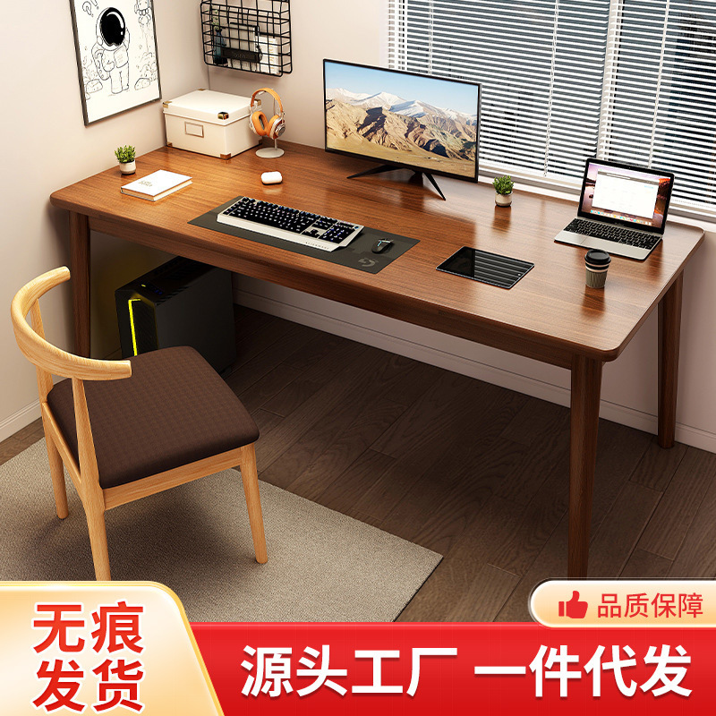Computer Desk Desktop Home Study Table Small Apartment Desk Bedroom Bedside E-sports Table Simple Student Writing Table