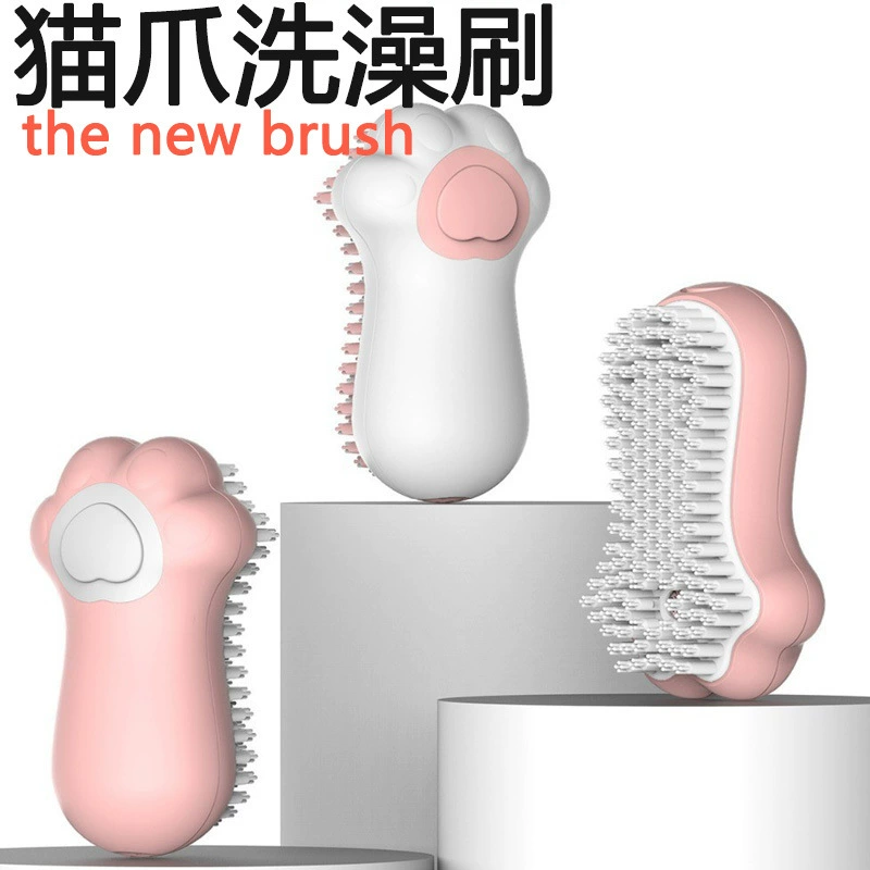 Домашние животные кошачьи когти Кисть для ванны Кисть для кошек Массажная щетка для чистки мягких волос