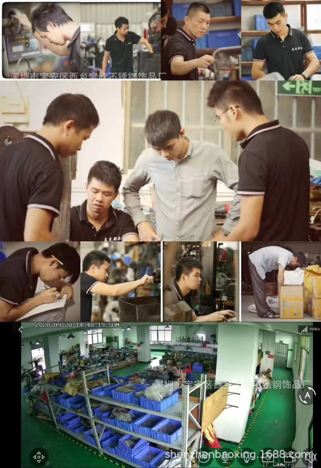 微信图片_20220927162335