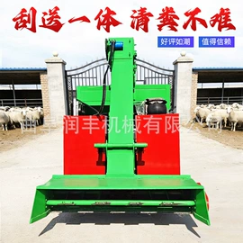 畜牧养殖机械;饲料加工设备;搅拌机
