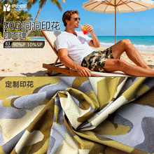 50D������ӡ�����揗  �Զ��x�D�� ��ˮ��ĥ͸��ɳ��ѝ�\���b����