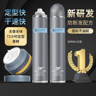 �l�z���F������ʿ�o�㱣���ˮ���^�l�oζ���z��Ȼ���ɰlϞ�l��