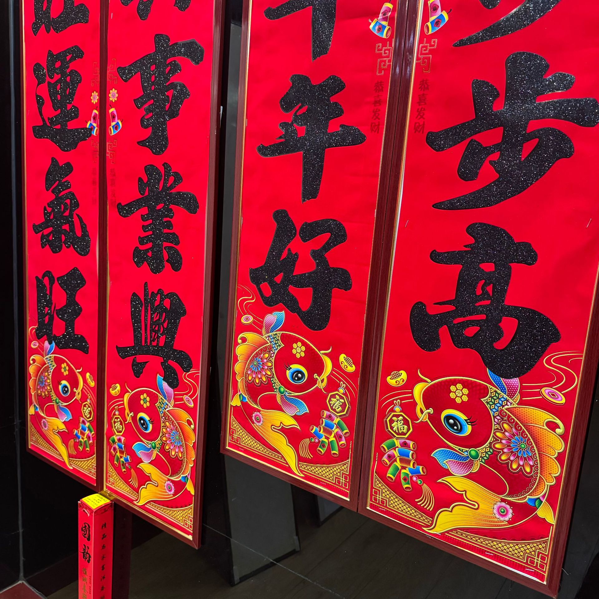 e23198c80641917068efbfef33dbf3