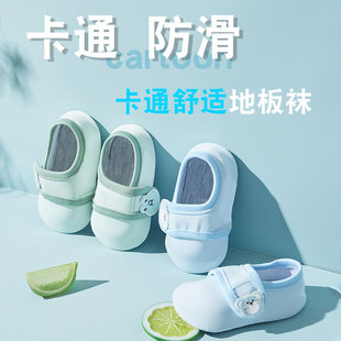 ��ͯ����ذ�Ь1-3�q�냺�ذ��m��Ůͯa��������m�ļ�A�