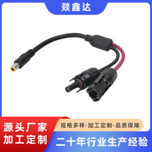 ̫��ܰ��B�D�Ӿ�MC4�DDC7909���^�Ƅ��Դ���L�����⃦�ܳ�늾�