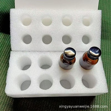 EVA海绵包装材料 优质EVA保温泡棉 绝缘防震材料 防震包装