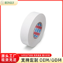 Դ�^�S��ʯ���ţƤ���ӿp���N�p���wǶ�p���ɠ������b���ü��z��