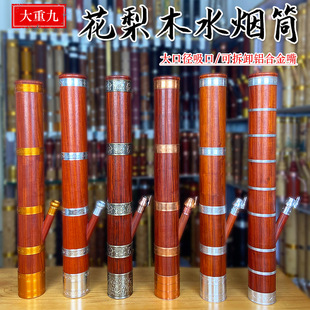 ��ϸߙn��ľˮ��Ͳ�t����ľ��̖�^�V��Ͳ��ڏ�����ˮ���ߟ���