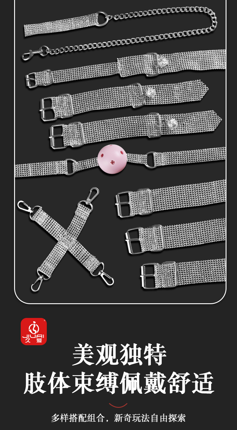 SM Bondage Kit 7-Piece Set with Metal Handcuffs, Pink or Black, Adult Couples Play — detail image 2