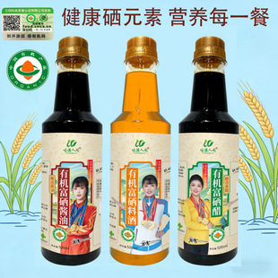 �ЙC�����u�ʹ� 500ml�Ͼ�ζ�O�rɳ���t���{���{ζƷ���N�YƷ����