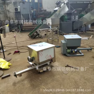 变频调速微型小流量螺旋投加机TGFF 水泥沙子干粉螺旋喂料机