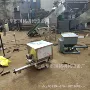 变频微型螺旋调速投加机