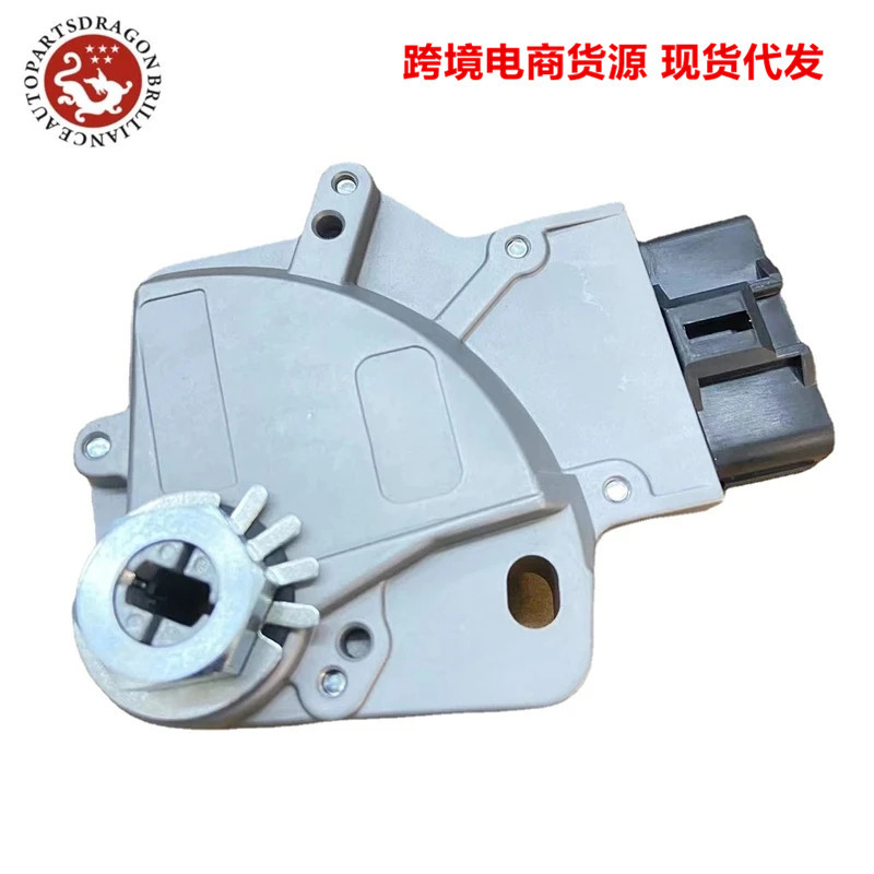 Sensor de interruptor de marcha automático de onda MR195890 84540 - 5346 845405346 03A010