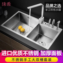 �β�304ϴ��۵��Ӻ��ֹ�ˮ�� ���P�ϴ�����p��ˮ�ؼ����ײ�