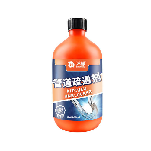 The same type of Shumo Meng pipe dredging agent dissolves the toilet artifact, kitchen deodorizing floor drain blockage and powerful cleaning