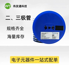 �NƬ��֏Ͷ��O��ES2DB SMB���b 60MIL ��֏Ͷ��O��