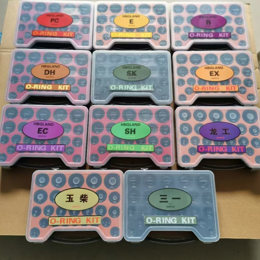 卡特 日立 三一  小松等挖机盒装O型圈修理盒